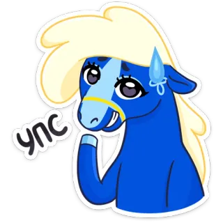 😰 Упс cheval, bleu, dessin animé, animal, autocollant whatsapp sticker