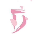 🌸