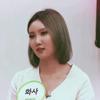 🕯 Hwasa Mamamoo 화사 K-pop, Zangeres, Bekende, Koreaans, Vrouw, Mamamoo, Hwasa telegram sticker