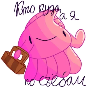 Семиног whatsapp stickers