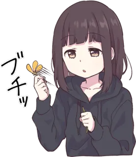 🤔 ブチッ Anime, Fille, Papillon, Mignon, Japonais whatsapp sticker