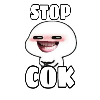 😜 STOP
COK telegram sticker