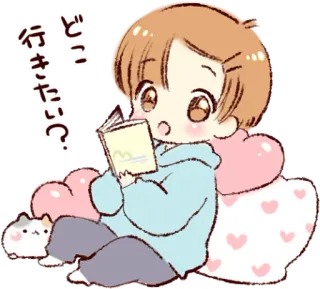 📚 どニー、行きたい? kawaii, anime, manga, mignon, livre, lecture telegram sticker