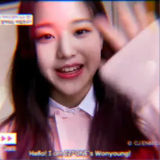 ⛄️ Wonyoung Hello! I am IZ*ONE's Wonyoung! k-pop, вонён, izone, певец, айдол, артист telegram sticker