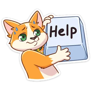 🐶 Help ヘルプ, 犬, アニメ, ステッカー, リクエスト, サポート, かわいい telegram sticker