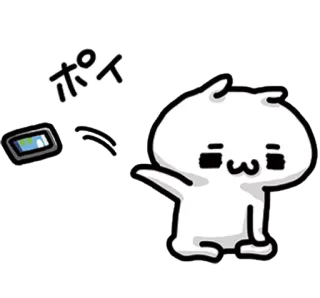 ❤ ポイ Dibujo animado, Personaje, Lanzando, Smartphone, Lindo telegram sticker