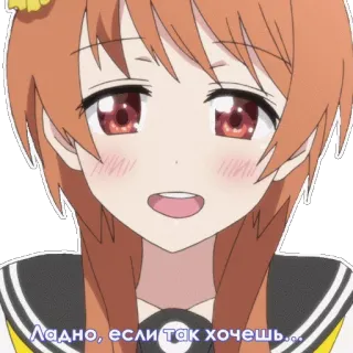 Tachibana Marika @9-leaf telegram stickers
