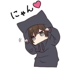 🤗 にゃん cat, hoodie, anime, cute telegram sticker