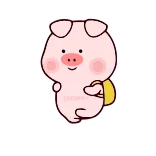 🏃‍♂️ 猪, 动物, 可爱, 卡通, 粉色, 贴纸 telegram sticker