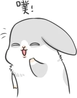 😆 噗! królik, kreskówka, słodki, zwierzę, wyraz, kawaii telegram sticker