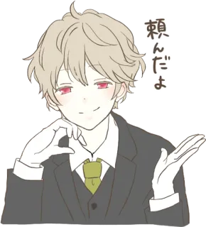 😏 頼んだよ Anime, Figur, Gruß, Anzug, Manga telegram sticker