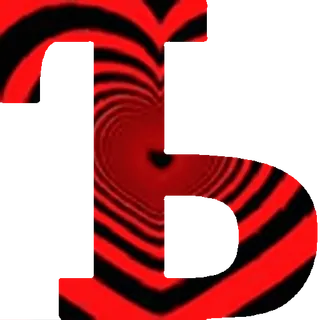🅰️
