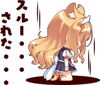 😥 死ね アニメ, 血, メイド, ちび, 涙 telegram sticker