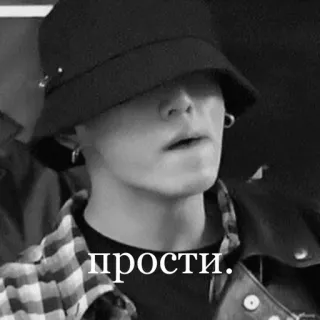 🥺 прости russe, texte, excuse telegram sticker