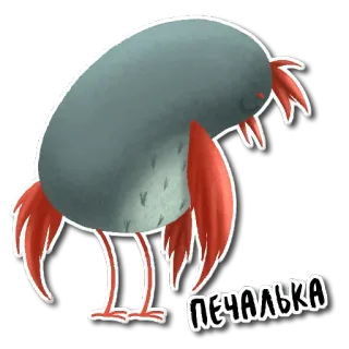 😩 печалька грустная птица, мультфильм, животное, птица, иллюстрация whatsapp sticker