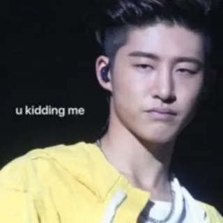 ✨ u kidding me Мем, Смешной, Саркастичный, Вопрос, Выражение telegram sticker