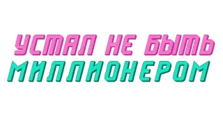 Ответо4ка от @constructorium_asi telegram stickers