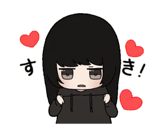 💞 すき! Amor, Corazón, Japonés, Lindo, Anime, Chica, Kawaii telegram sticker