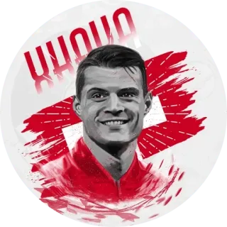 🇨🇭 UUOHO soccer, sports, switzerland, athlete, football whatsapp sticker