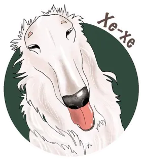 😄 Xe-xe chien, barzoï, animal, autocollant, mème telegram sticker