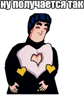 🤔 ну получается так whatsapp sticker