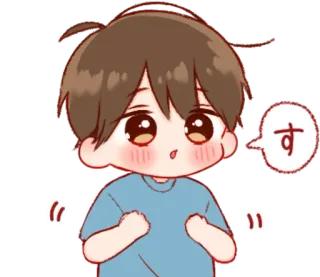 🎭 す Anime, Desenho animado, Fofo, Japonês whatsapp sticker
