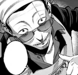 😎 telegram sticker