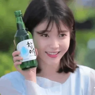 🦋 참이슬 Соджу, Алкоголь, Корейский алкоголь, Chamisul, IU whatsapp sticker