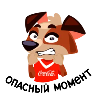 😬 Coca-Cola anjing, kartun, cola, soda, minuman, merah telegram sticker