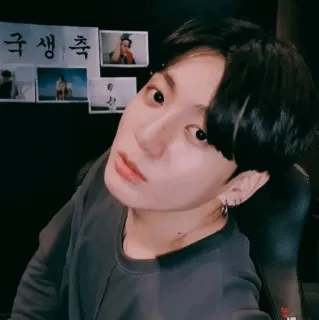 ✨ Jungkook 국생축 kpop, piosenkarz, artysta, mężczyzna, celebryta, azjatycki telegram sticker