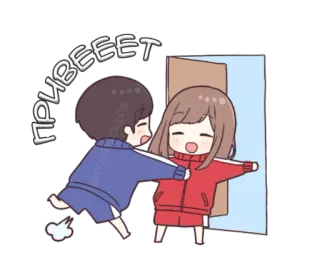👋 ПРИВЕЕТ olá, saudação, anime, desenho animado, fofo, casal telegram sticker
