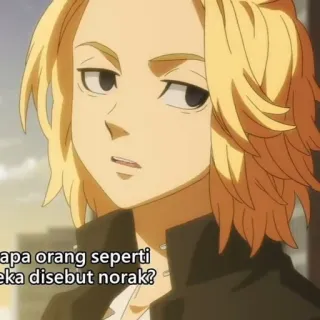 ⛓ apa orang seperti mereka disebut norak? telegram sticker