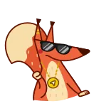 😎