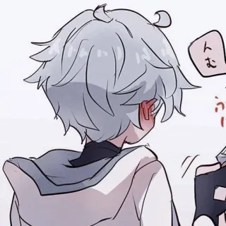 😳 んむ anime style, boy, cartoon, speech bubble, cute, kawaii telegram sticker