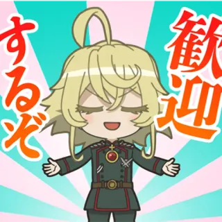 😇 Tanya Degurechaff Saga of Tanya the Evil 歓迎 Anime, Manga, Militär, Cartoon, Isekai, Magie, Krieg whatsapp sticker