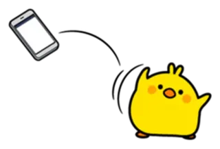 😯 pintinho, amarelo, telefone, desenho animado, fofo, animal, kawaii telegram sticker