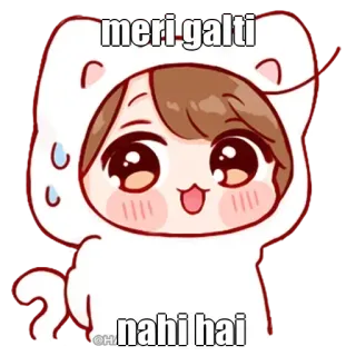 🤔 meri galti
nahi hai carino, cartone animato, anime, kawaii, scusa, errore, mi dispiace whatsapp sticker