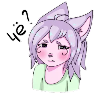❓ чё? anime, question, confused, catgirl, furry, cute telegram sticker