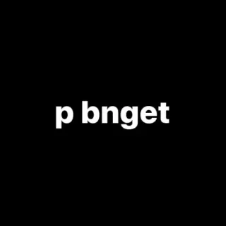 🐺 p bnget telegram sticker