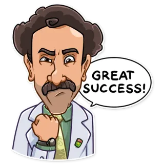 💪 GREAT SUCCESS! success, celebration, cartoon telegram sticker