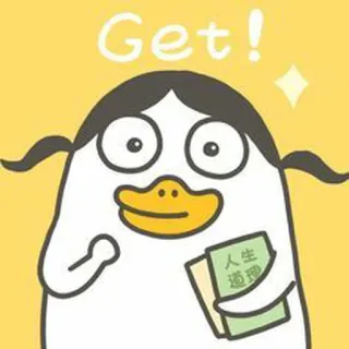 🐥 Get! bebek, kartun, imut, salam, optimistis, positif whatsapp sticker