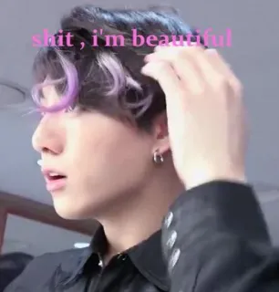 😌 shit , i'm beautiful Person, Haare, Stil, Kpop, Ästhetisch, Süß whatsapp sticker