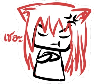 😡 เซอะ 만화, 애니메이션, 고양이 귀, 화난 telegram sticker