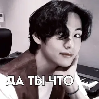 😮 ДА ТЫ ЧТО whatsapp sticker