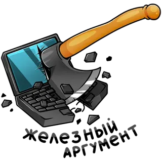 @MARAFON 💰НЕ ЗАХОДИТЬ🔞 @MARAFON telegram stickers