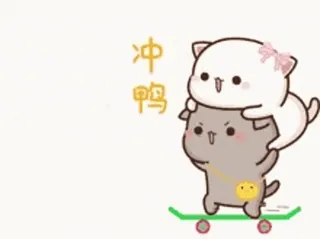 🏍️ 冲鸭 น่ารัก, แมว, สเก็ตบอร์ด, สัตว์, คาวาอิ, การ์ตูน whatsapp sticker