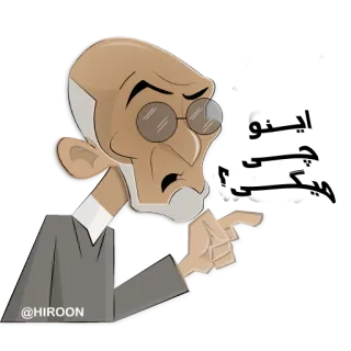 😉 telegram sticker