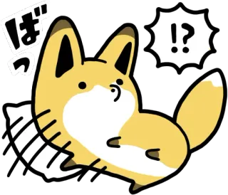 😮 ぱっ キツネ, 動物, 可愛い, 漫画, 日本語, テキスト telegram sticker