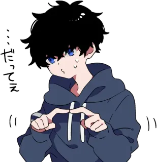 🤥 …だってぇ anime, boy, cute, sticker, cartoon, nervous, sweat whatsapp sticker
