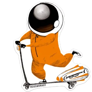 🛴 социальныйсамокат-1 astronaut, scooter, cosmonaut, retro, space, russian, sticker whatsapp sticker